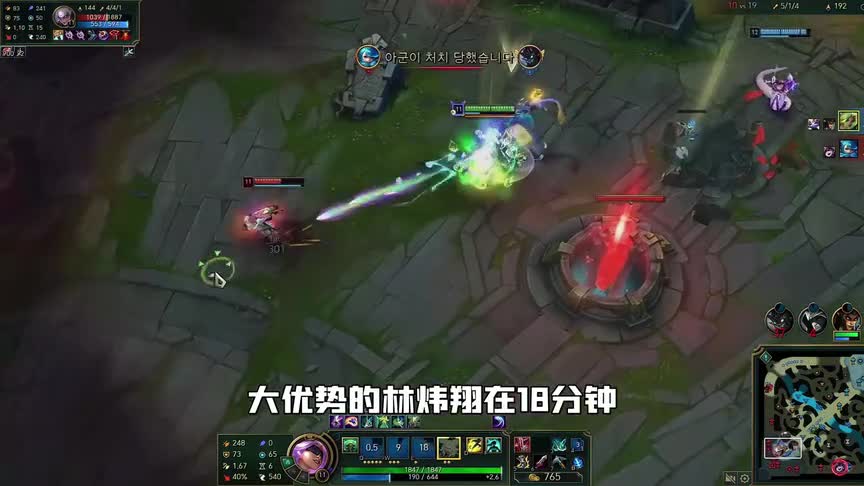 LWX被RNG击败后，励志7天上千分，四杀泽丽暴打韩服！