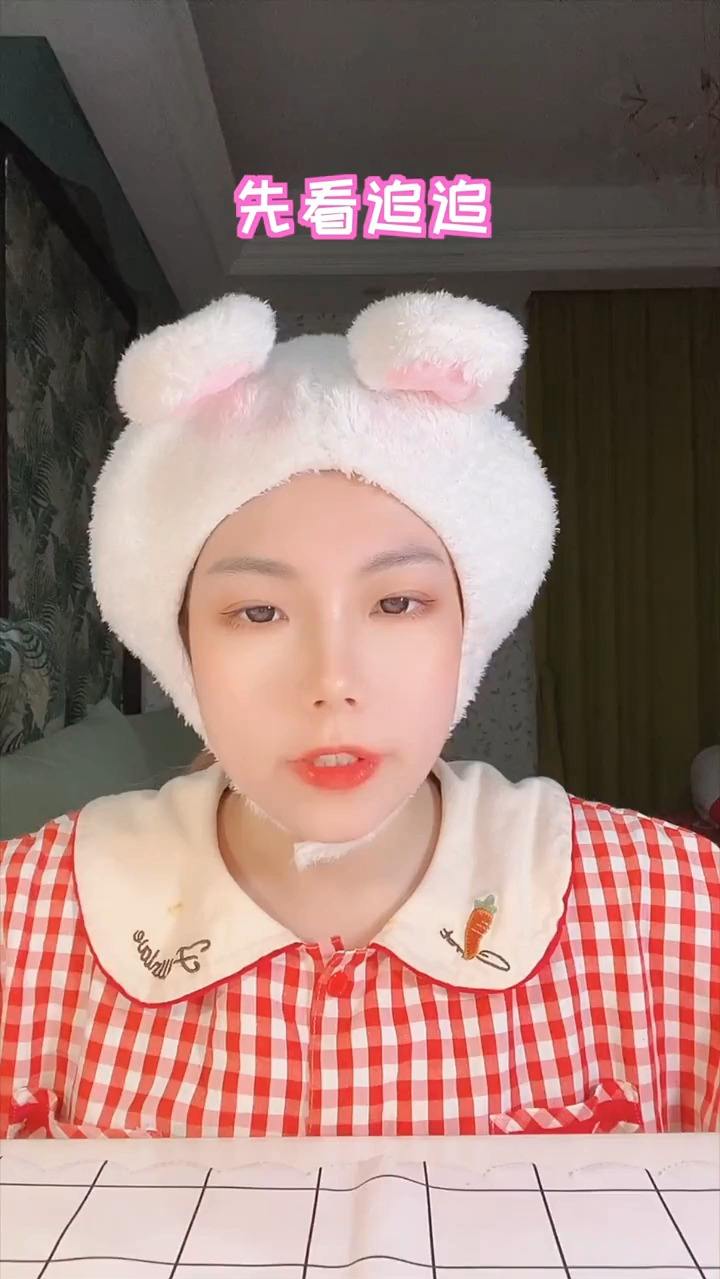 送我这玩意？？我是不是该拉hei她？
