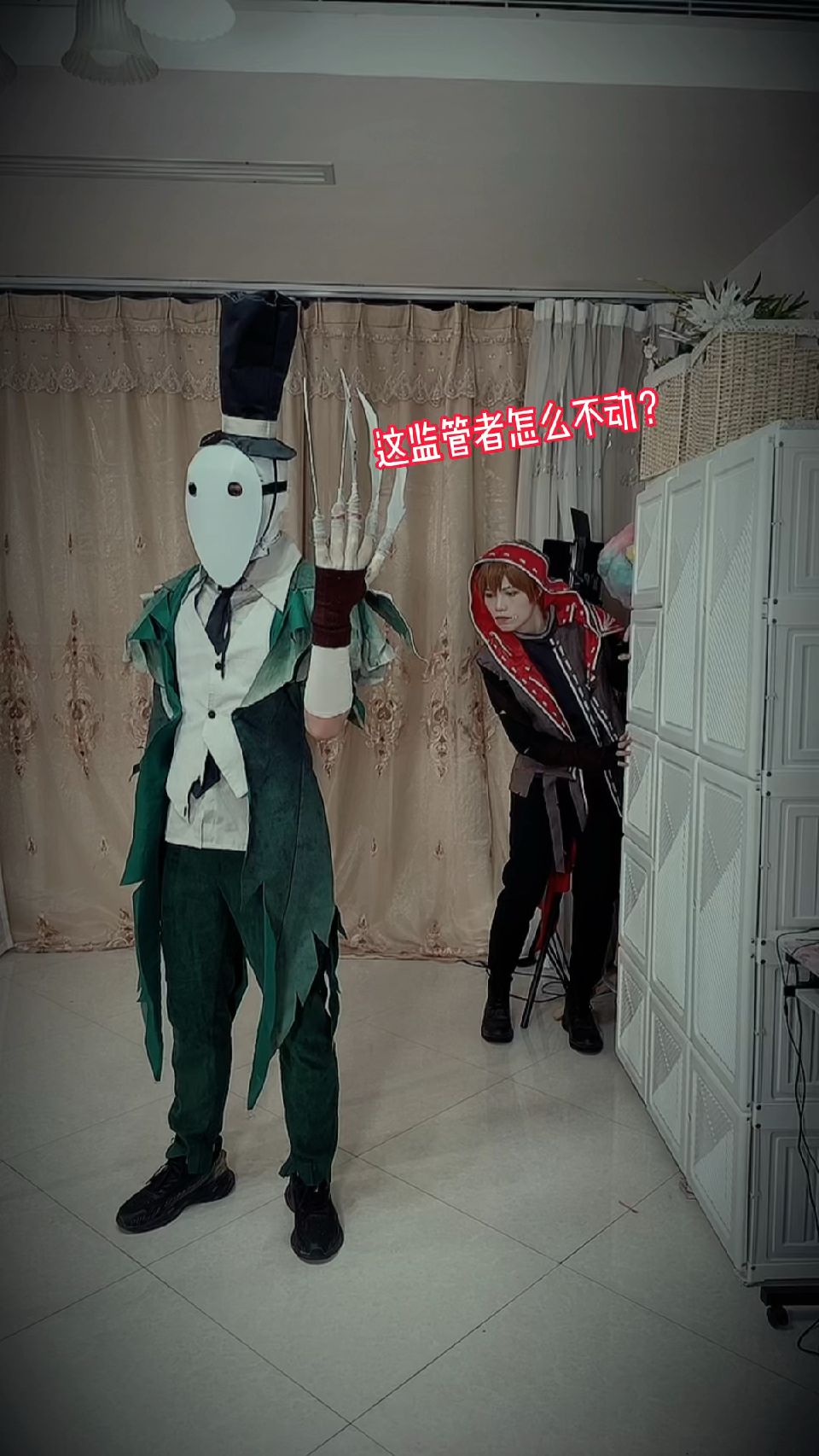 #第五人格#你有没有遇到过假装掉线的监管者