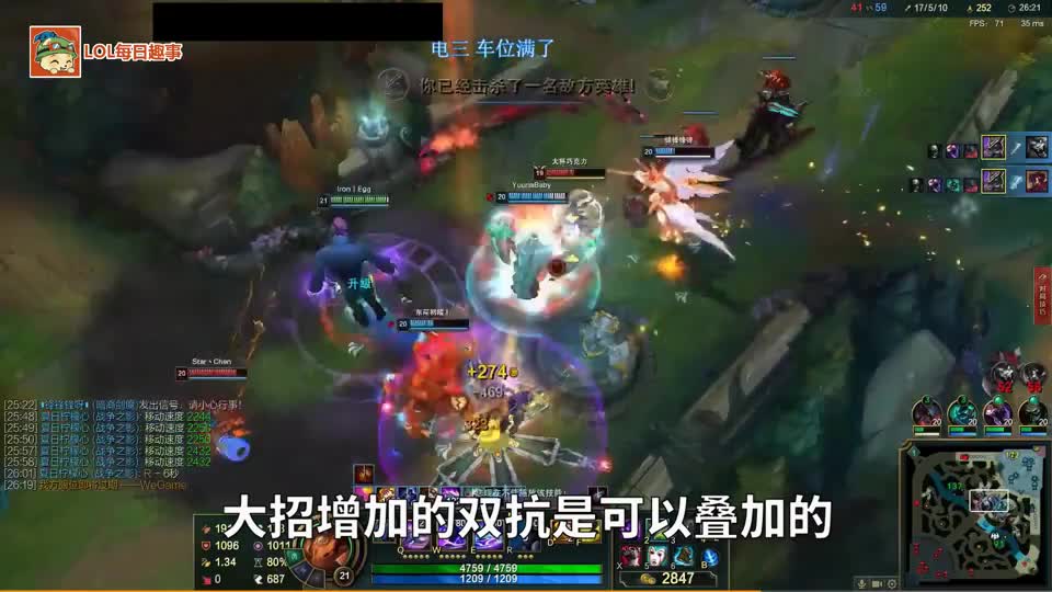 赏金术士最恐怖套路，狗头直接7000双抗，设计师不得不改版！