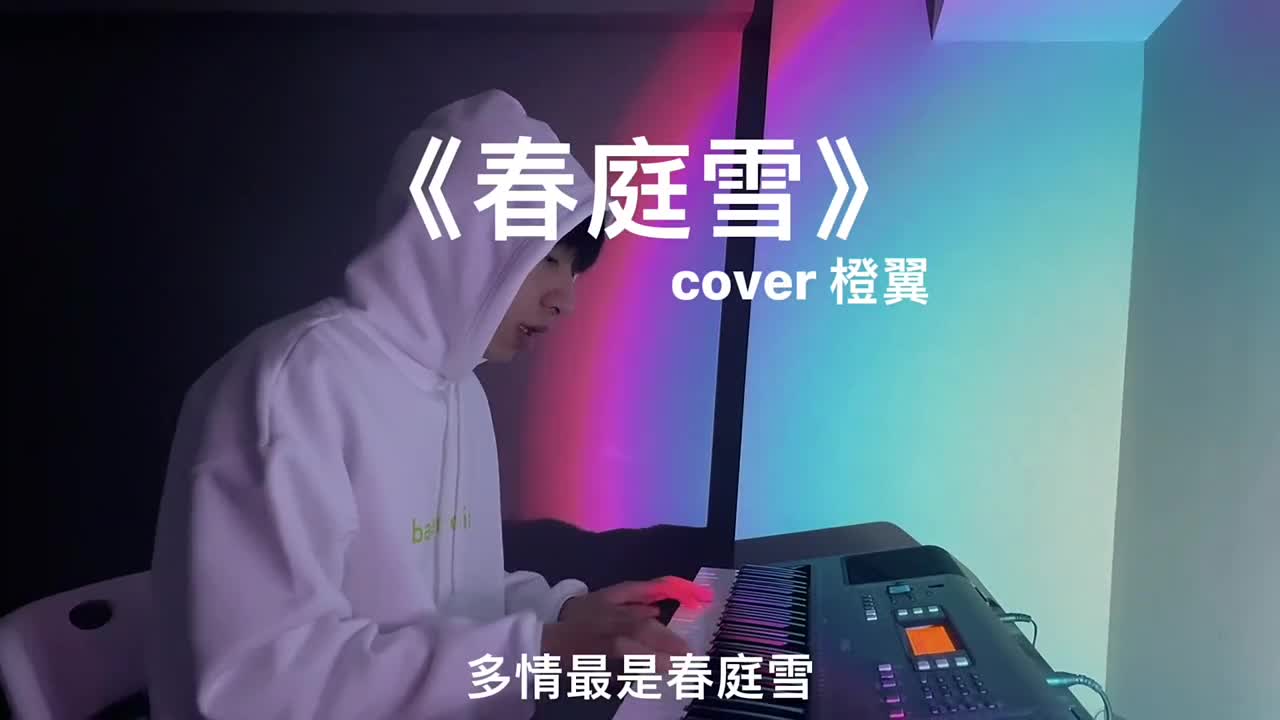 我心匪石不可转 我心匪石不可卷