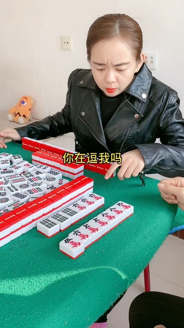 啥都能胡，就是这么自信