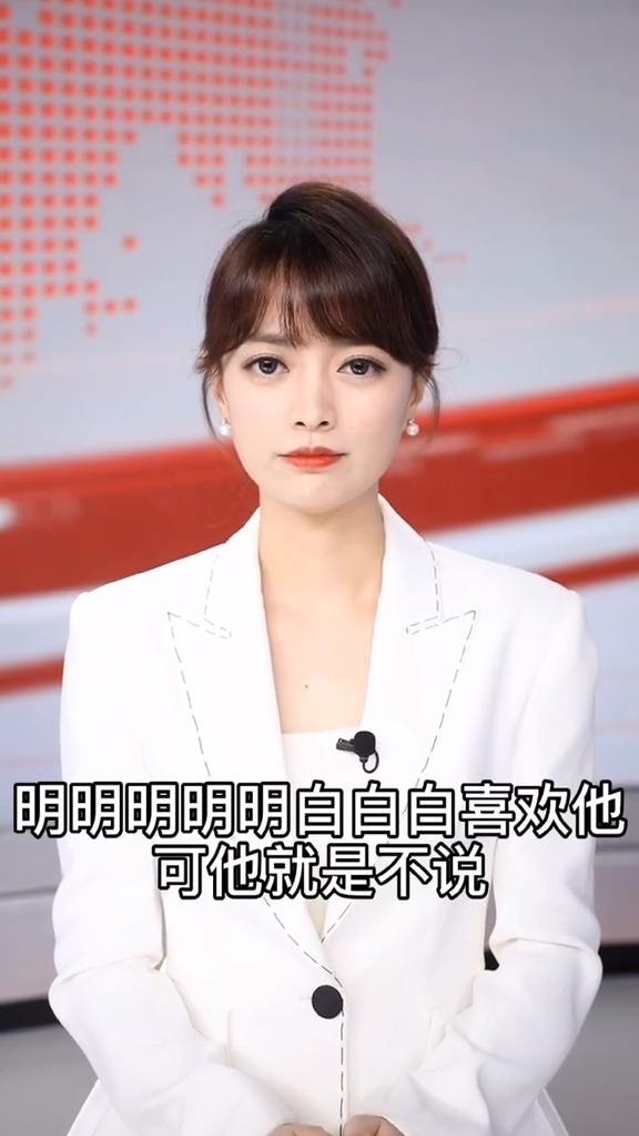 重复字一多，是不是就说都不会话了？来，主播教你说普通话走遍天下都不怕