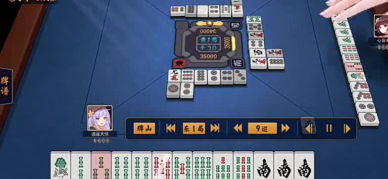 雀魂：有信仰有梦想，做大做强！