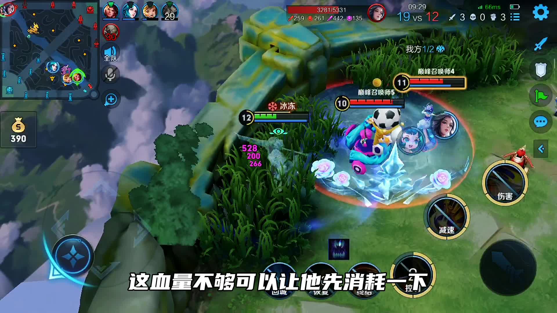 这项羽从头杀到尾，一半拿来杀，一半拿来放生！