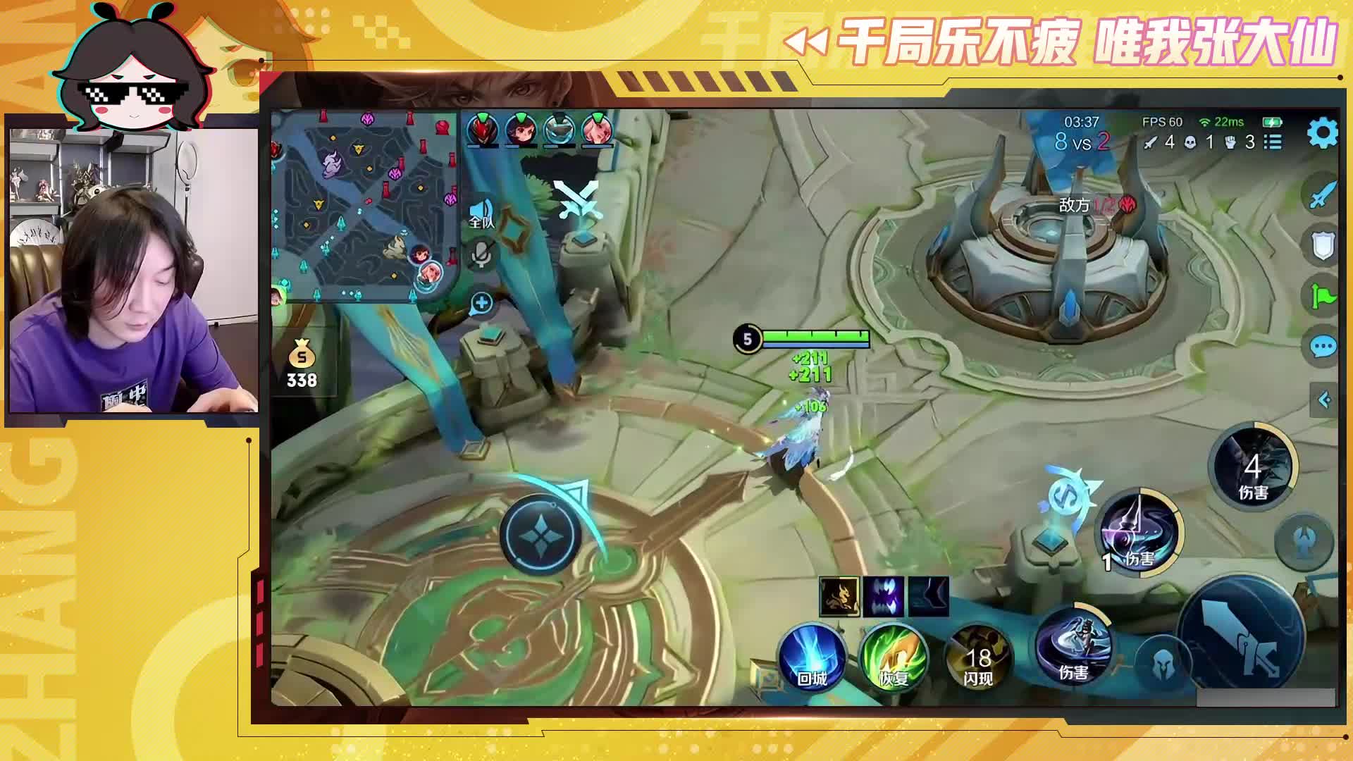 王者荣耀大仙，国服小婉儿无限挂边，爆炸输出堪称脆皮噩梦