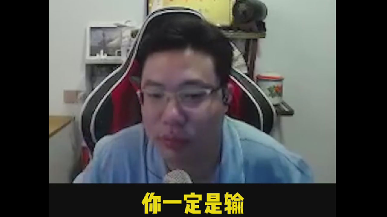 日常大司马：伯分之伯！小老板们真的别赌博！