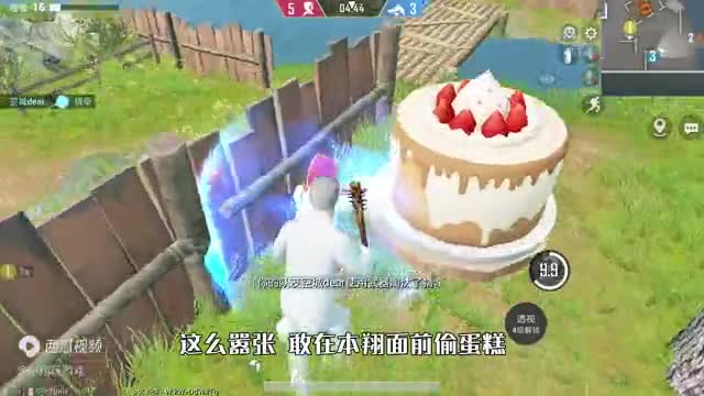 和平精英：挑战大灰狼，获得“双位数淘汰”夺冠，小红帽进狼窝！