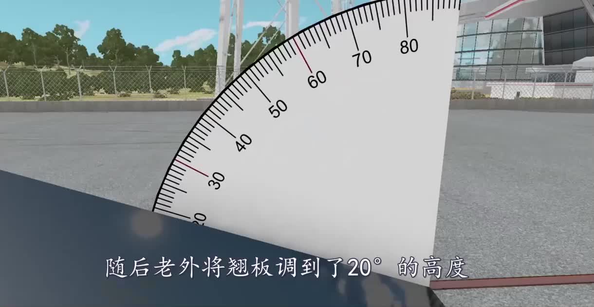 汽车加速冲过20°的翘板会怎样？老外3D模拟实验，看完不敢相信！