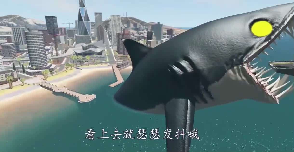 当汽车碰上“巨型暴牙鲨”，会发生什么？3D模拟场面超燃！