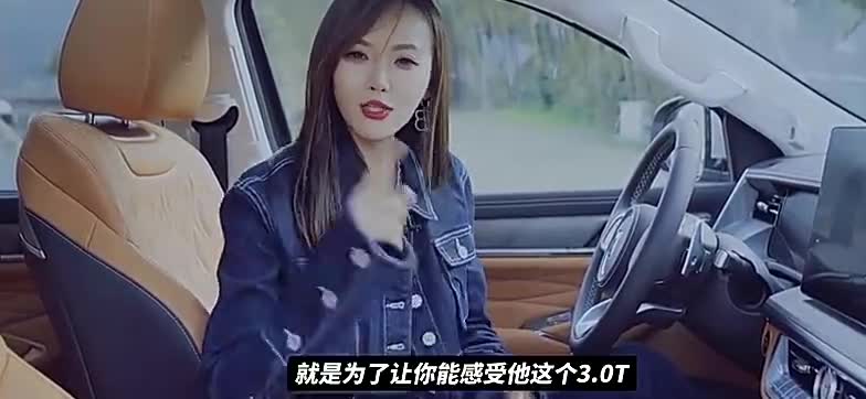 超纲警告！试驾坦克500