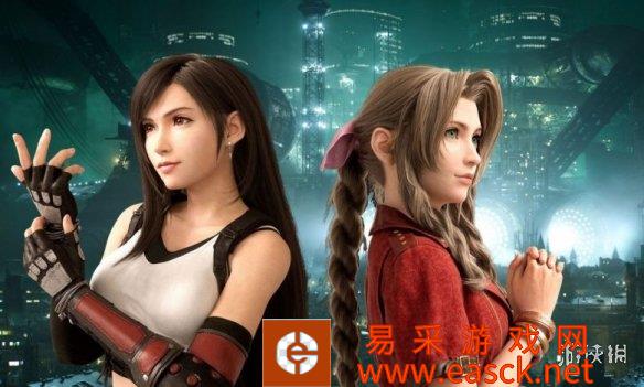 《FF7重制版》Steam玩家数峰值竟连FF15一半都不到!
