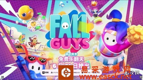 真不如国内公司！《糖豆人》宣发和玩家评价对比明显