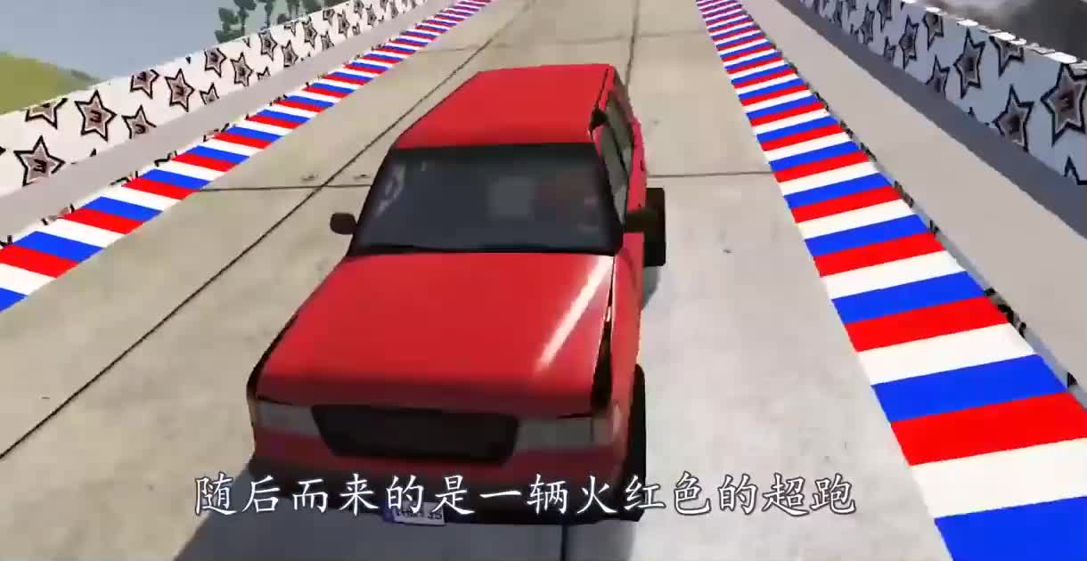 行驶的汽车碰上“幽灵”会如何？3D动画模拟，结果太惨了！