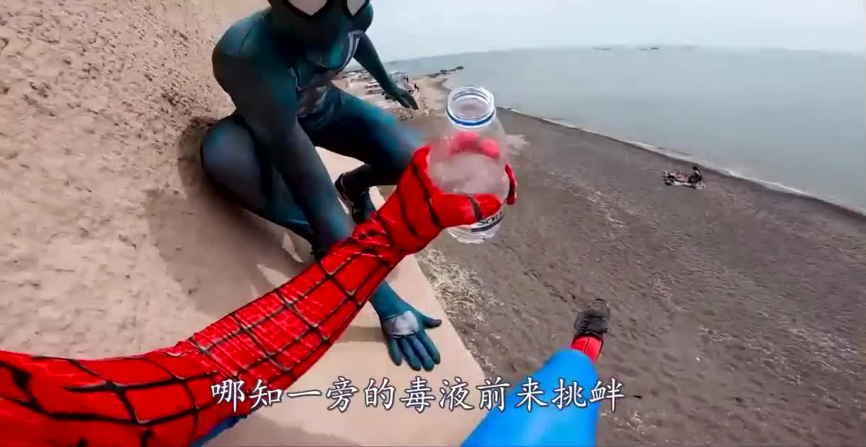 蜘蛛侠VS毒液，谁才是漫威最会跑酷的英雄？场面惊险又刺激