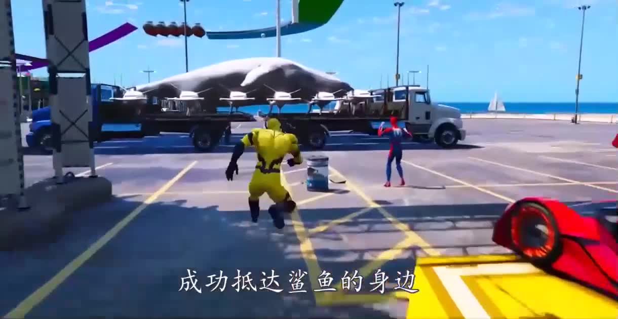 汽车加足马力能否躲过鲨鱼之口？3D动画模拟，场面超刺激！
