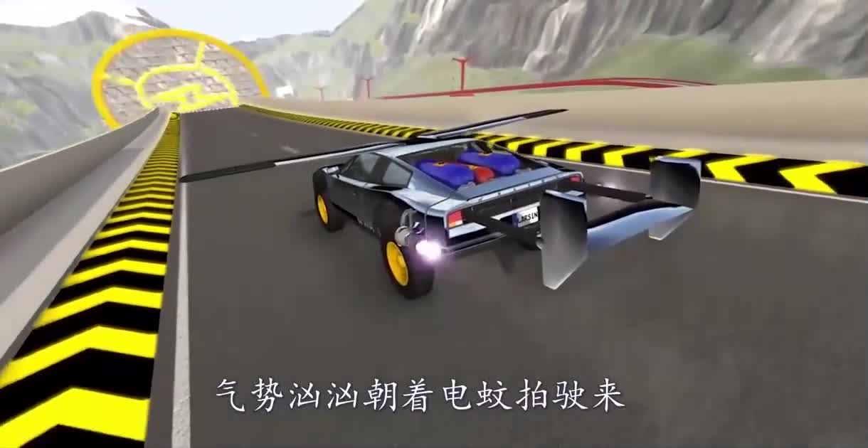 汽车加足马力能冲过“电蚊拍”吗？3D动画模拟，场面超燃！