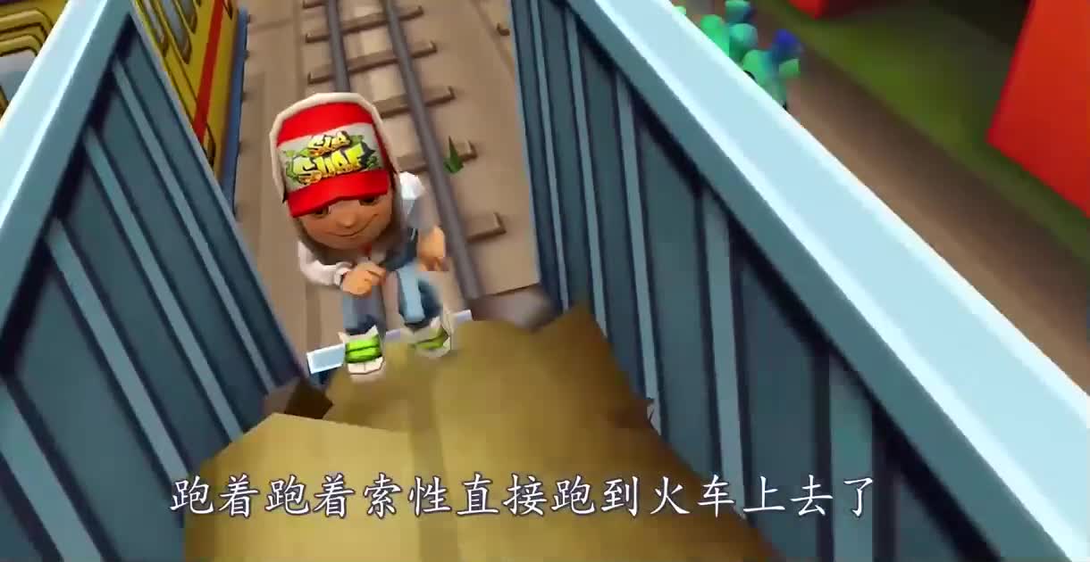 跑酷小子大战病毒怪，开启终极追逐之战，一路惊险又刺激！