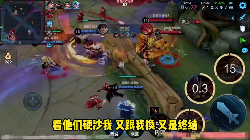 国标大小姐驾到，通通闪开！