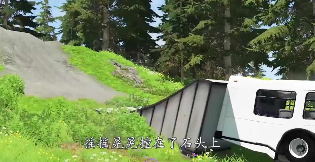 将客车连接起来能代替大桥吗？3D模拟全程，结局太意外了！