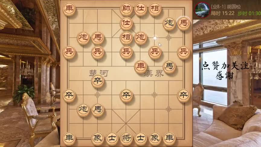 另类锁葫芦炮，瞬间返现，极致压制