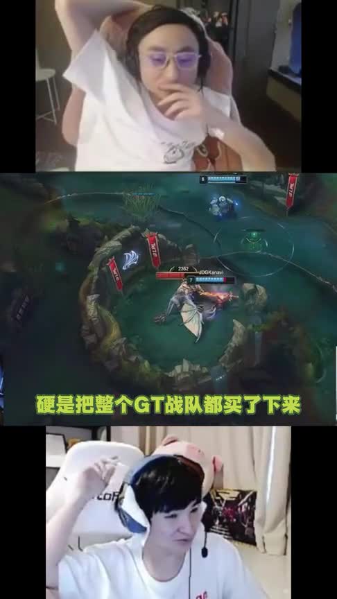 水晶哥和Letme谈往事，小虎当年身价50w，水晶哥巨想跟他做队友，为了他买一支队