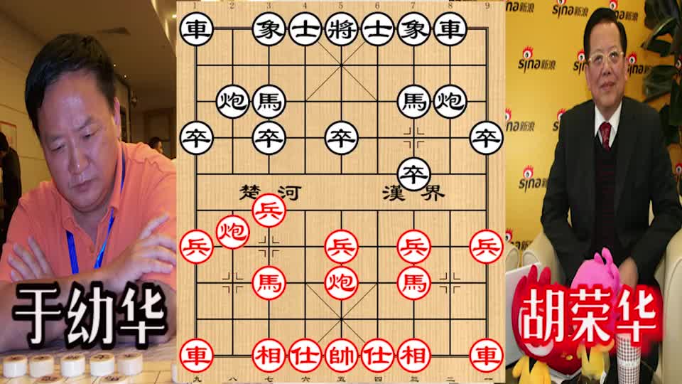 一车十子寒，胡荣华双龙出海，见缝插针，徐天红竟然毫无还手之力