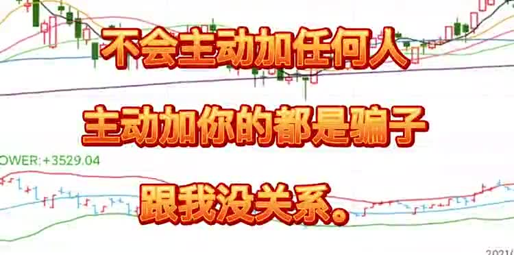 声明
