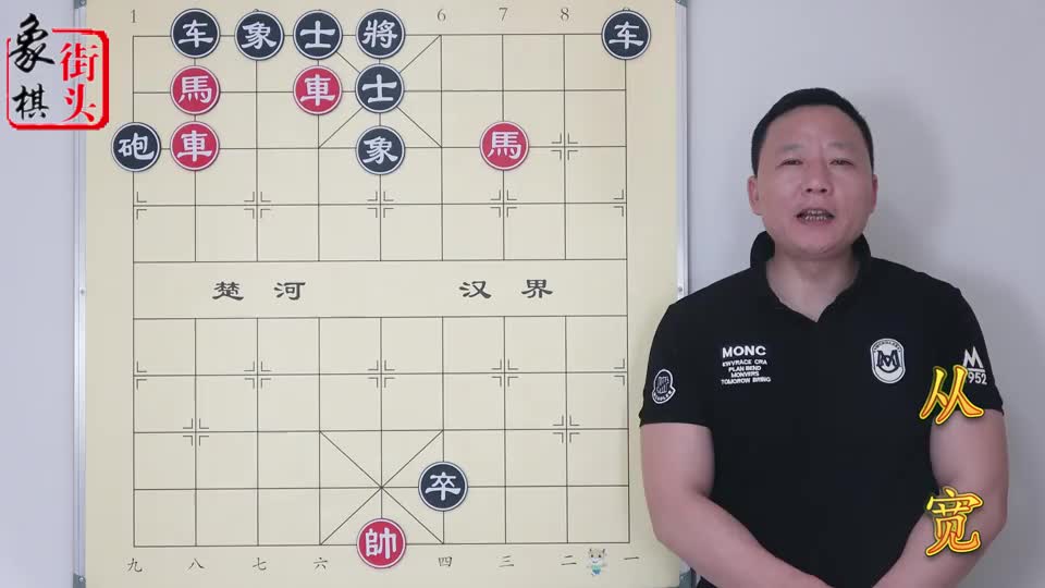 见危致命 绝对轻活 还没抄起啤酒瓶 战斗结束了 适情雅趣66