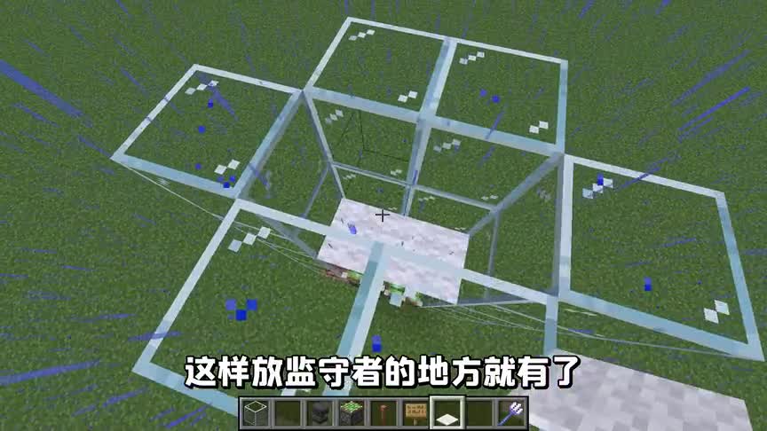 我的世界：不死图腾也救不回来的死法！电刑循声守卫的正确方式