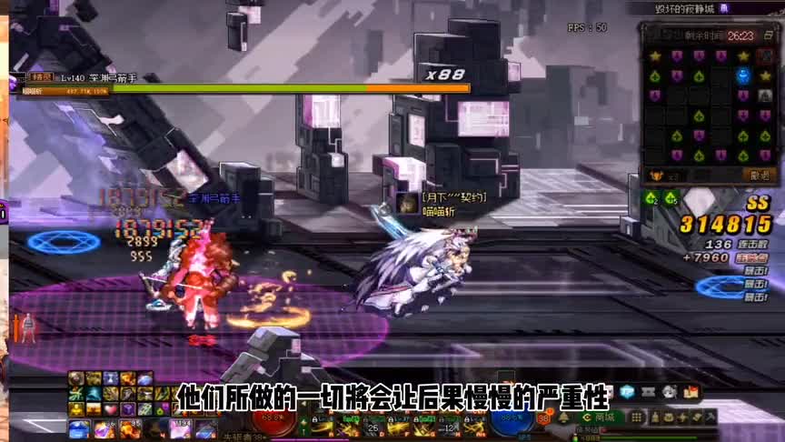 DNF故事会第10期：玩了这么多年的红眼，你知道他的背景故事吗？