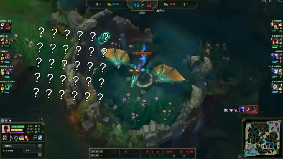 盲僧：敢问各位谁曾在峡谷见过，一招从天而降的脚法啊？