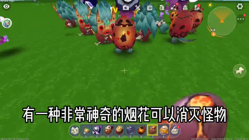 迷你世界：盘点迷你世界你不知道的冷知识！