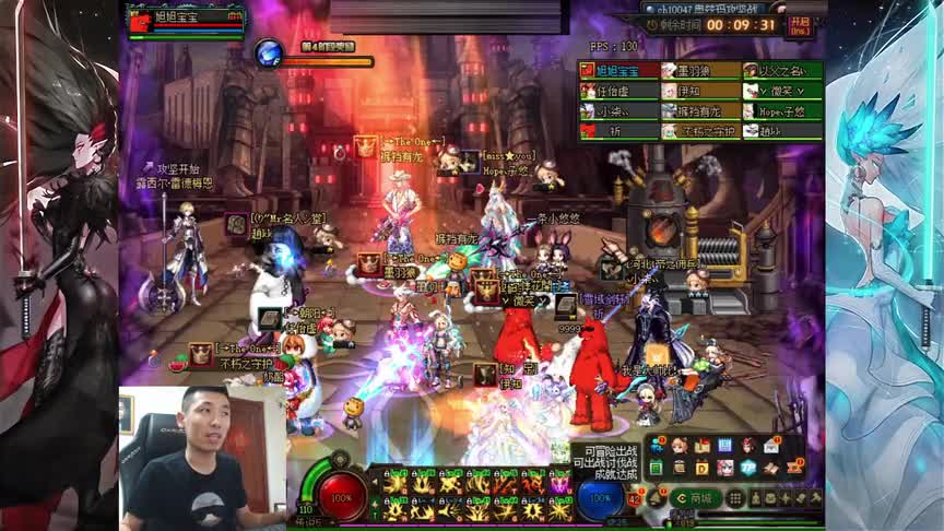 DNF旭旭宝宝不愧第一红眼，挑战单刷3牛奥兹玛，不负众望完成首杀