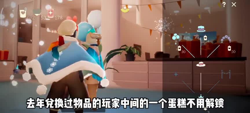 国服周年庆活动开始了！