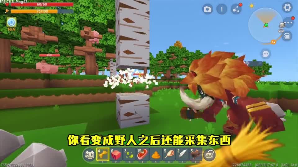 迷你世界：开局一条呆呆鱼，从海底吃到陆地，进化成鲲能上天遁地（1）