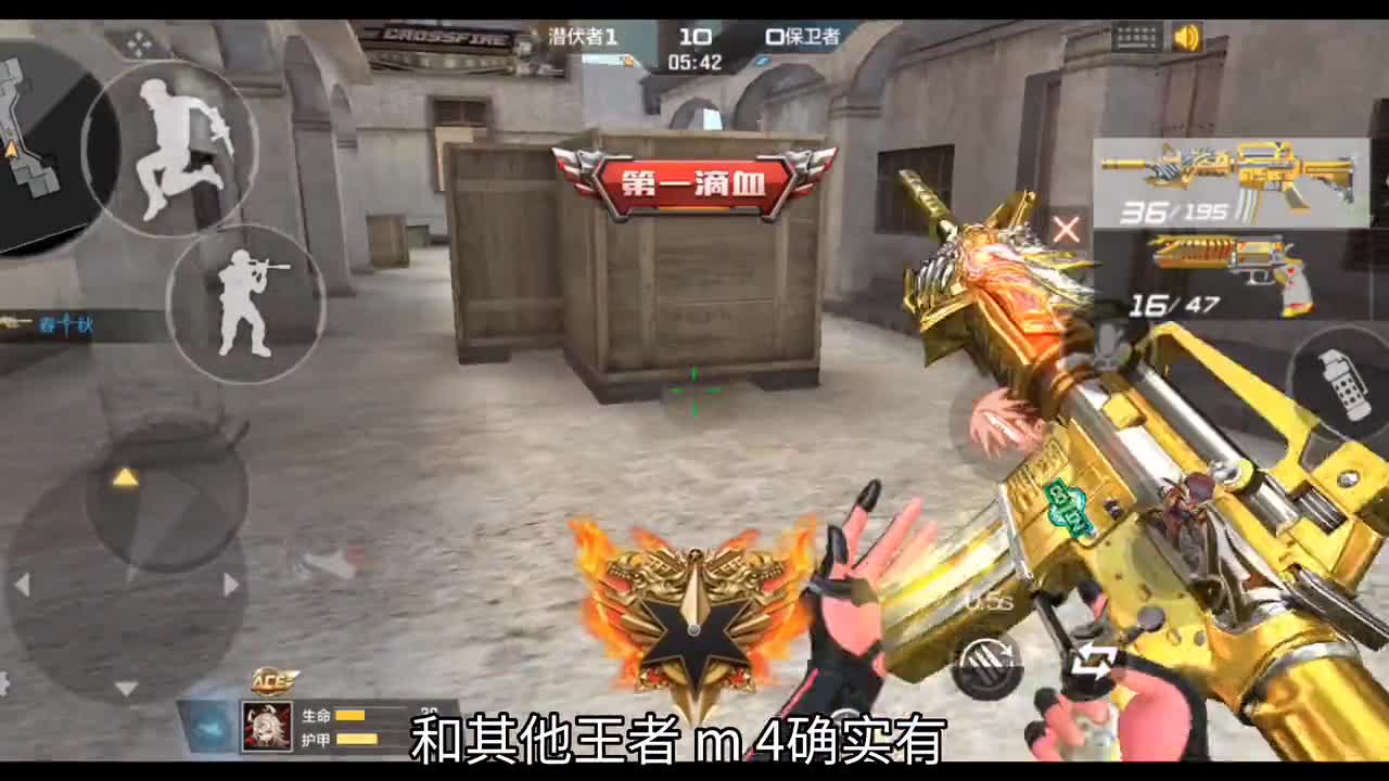 全服最贵音效卡终于返场了！打击感确实有手感！（1）