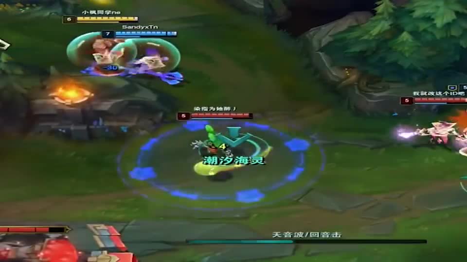 盲僧gank遭遇神仙配合，这个闪现看愣了，我都准备空技能的