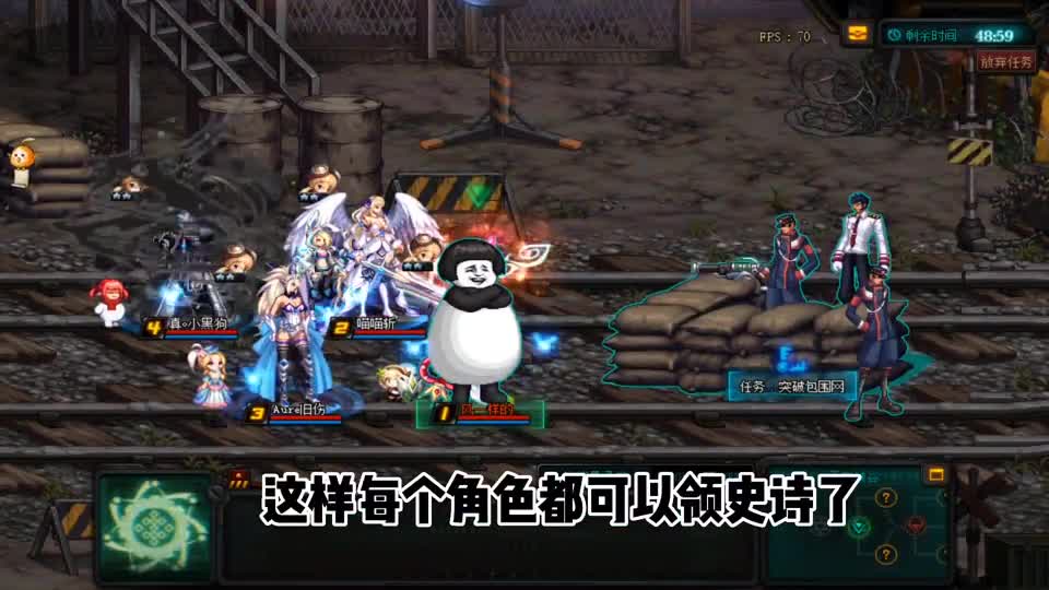 DNF：贵族机要玩法介绍，不要在傻傻的叫队友了