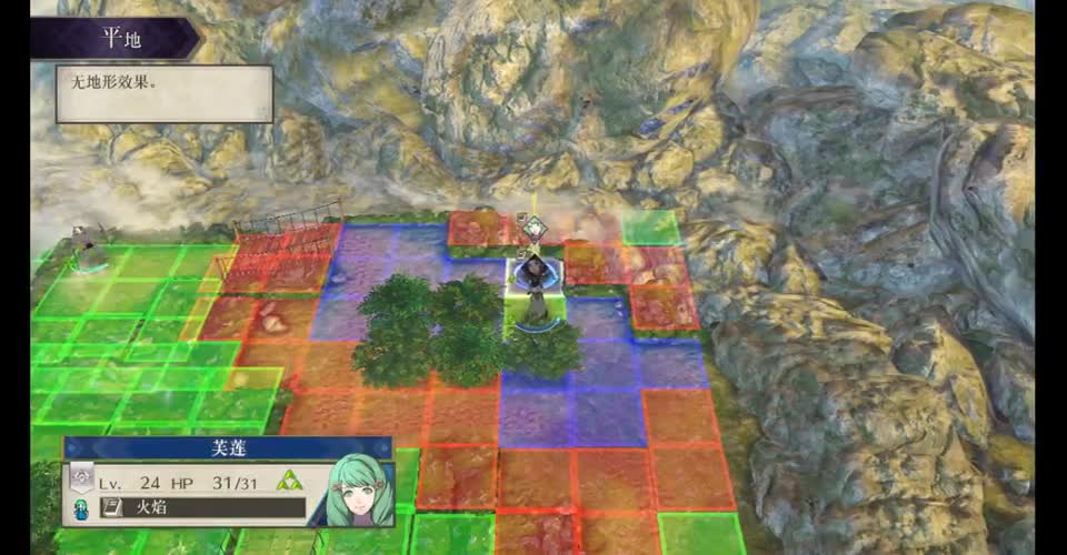 【玻璃解说】火焰纹章风花雪月 金鹿学院篇 第九十九期 逵逵你们家祖传板斧怎么跟个海马干似的？