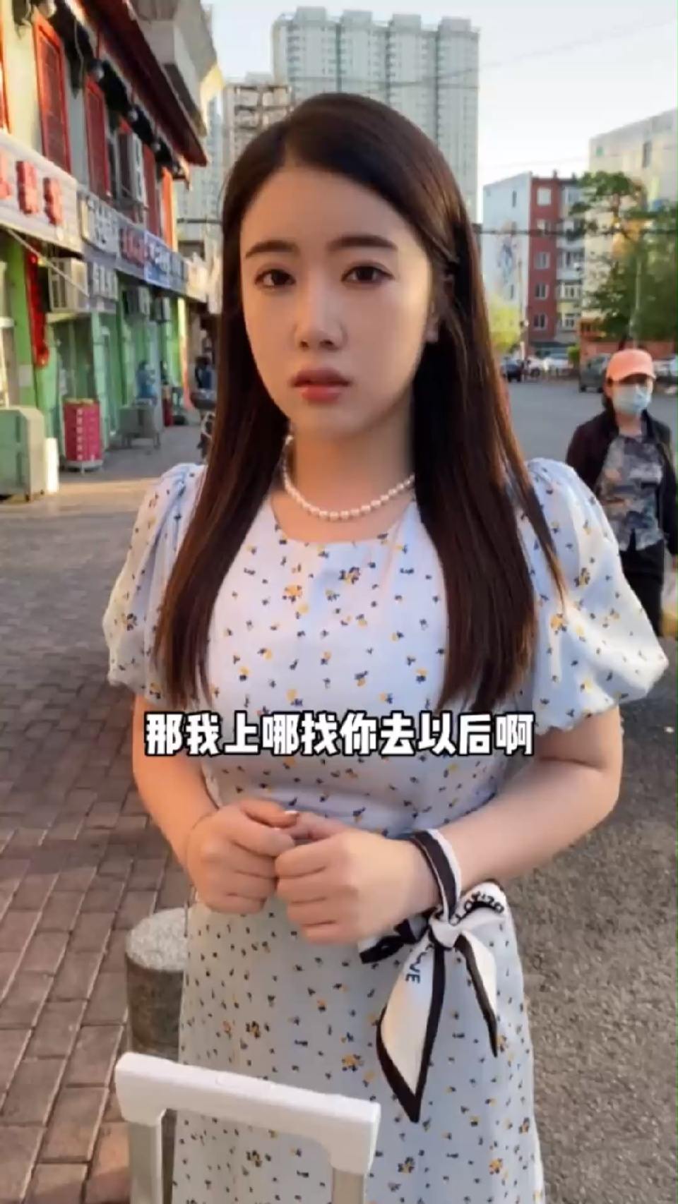 这是开始跟我谈兵法了？