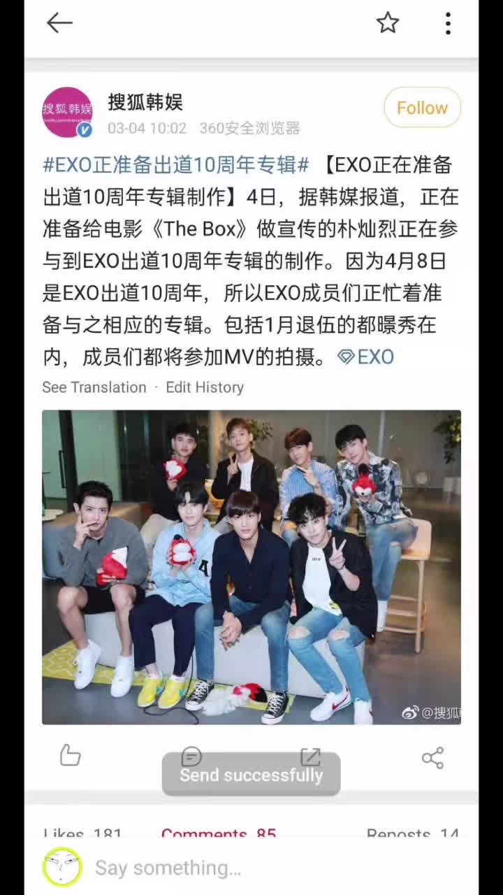 终于终于！！！！！！
