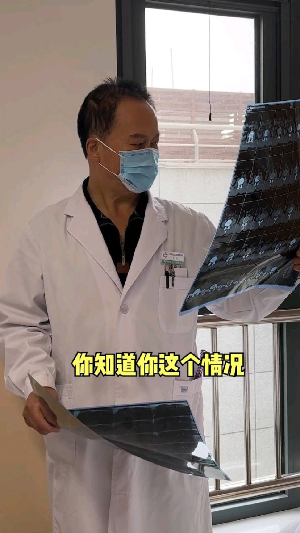 还好抢回来了，马尾综合征一定要尽早治疗