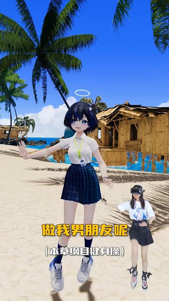 旧活新整~