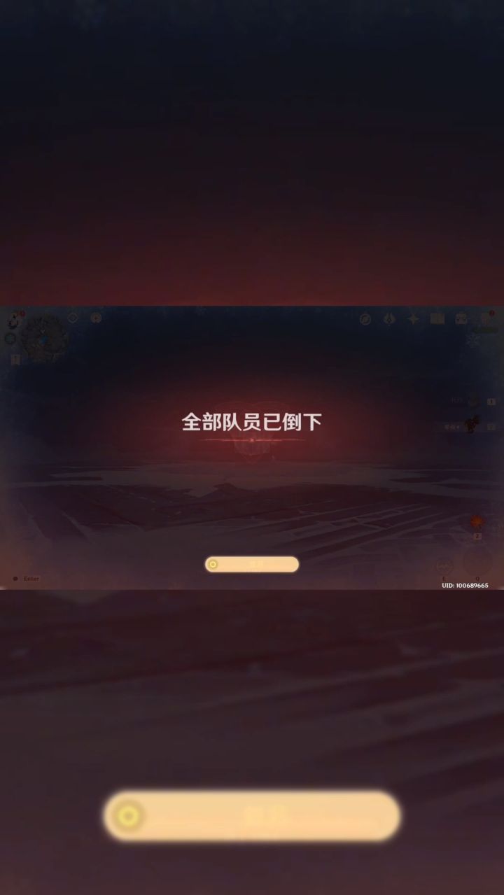 原神：原神角色死亡瞬间，谁最让你心疼