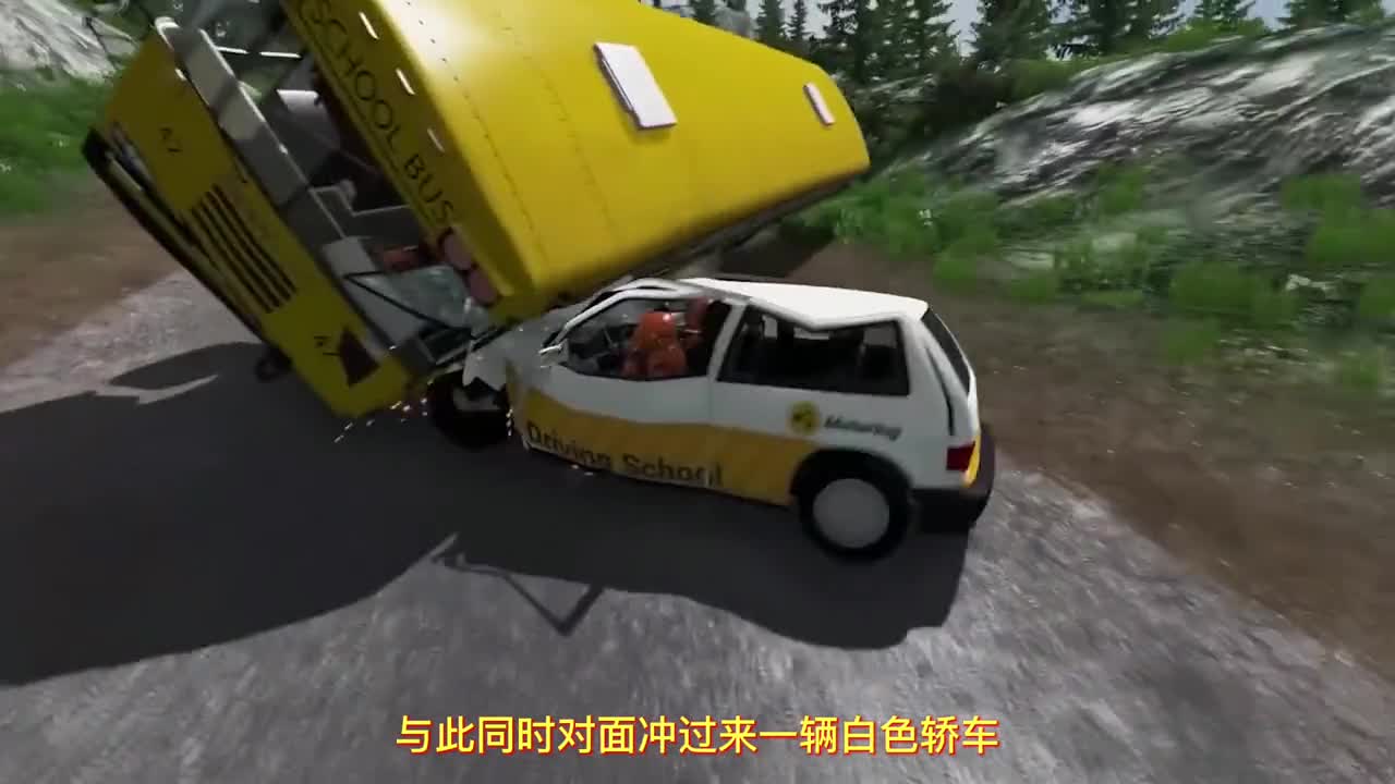 模拟器：校车山路遇难，救援车辆也发生意外，学生的生命岌岌可危