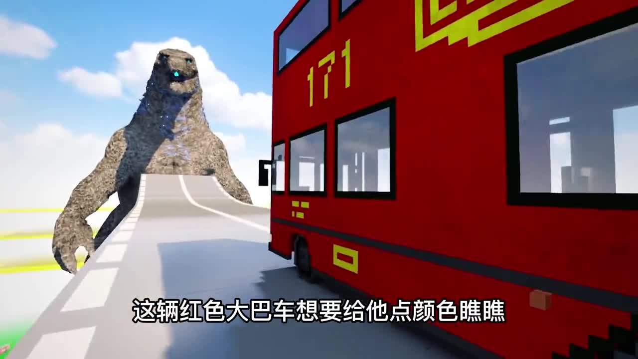 模拟器：校车大战哥斯拉，不料怪兽威力强悍，画面震撼！