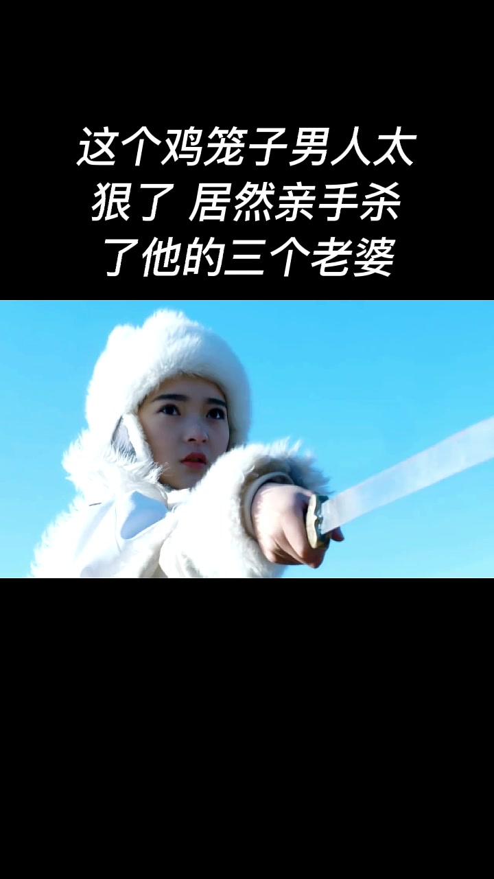 点击上方《红色按钮》可免费看完整版
