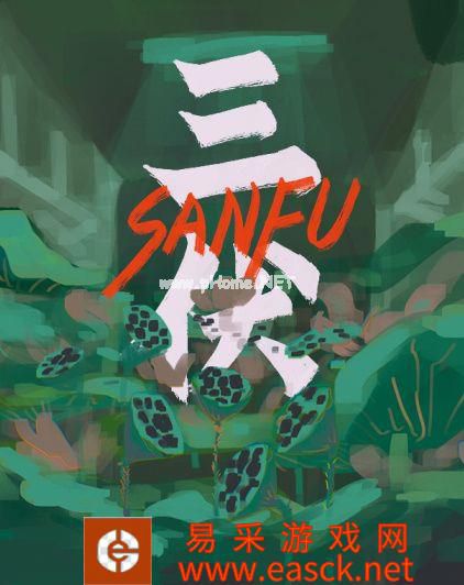 悬疑游戏《三伏》制作人透露新情报 明年初发售