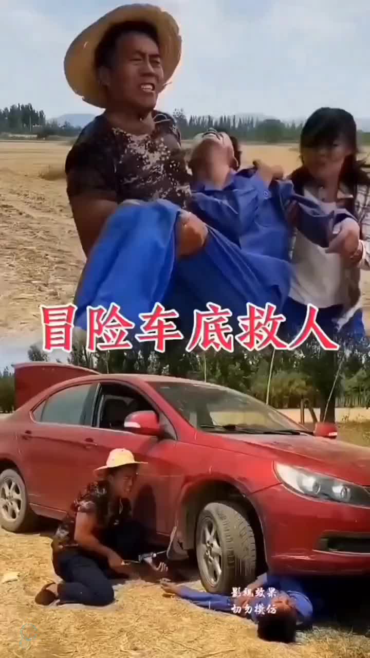 #持续更新 #一定要看到最后